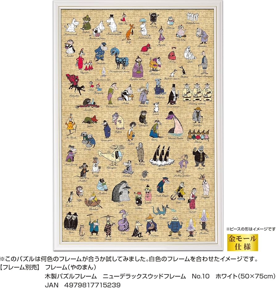 91+qEE6gTeL._AC_UF894,